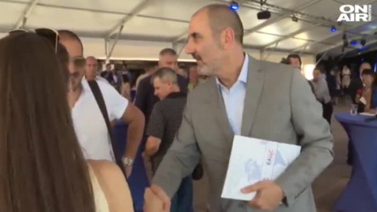 Кадър: Bulgaria ON AIR