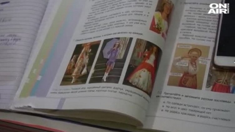 Колко струва подготовката за първия учебен ден?