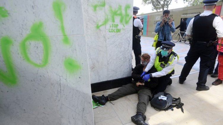 Снимка: архив, БГНЕС