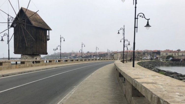 Снимка: БГНЕС