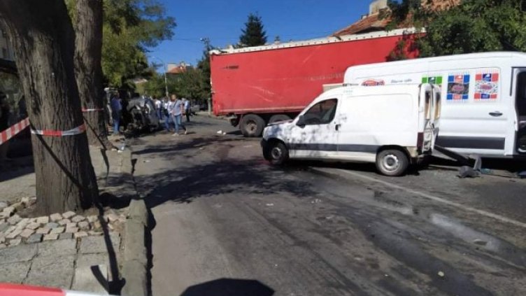 Снимка: БГНЕС