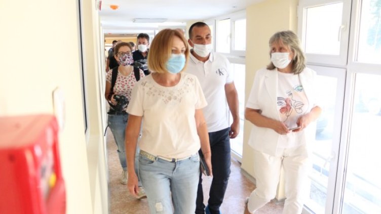 Снимка: БГНЕС