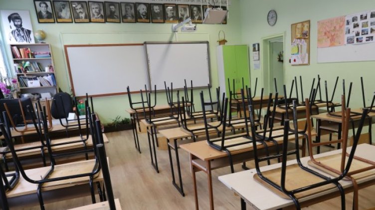 Снимка: БГНЕС