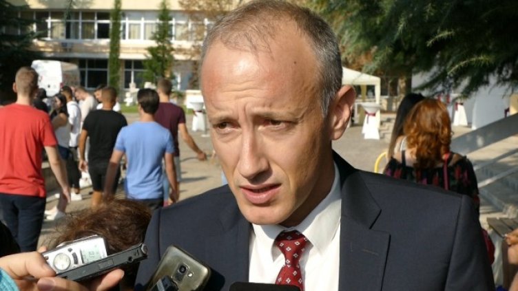 Снимка: БГНЕС