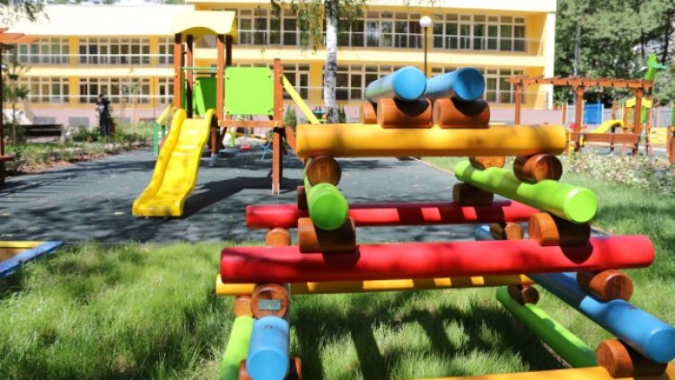 Снимка: БГНЕС