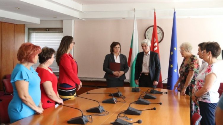 Снимка: БСП