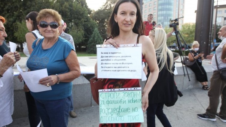 Снимка: Димитър Кьосемарлиев, Dnes.bg