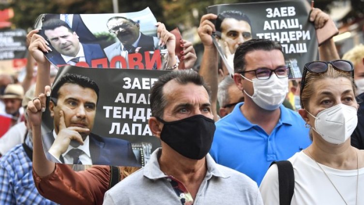 Снимка: архив, БГНЕС