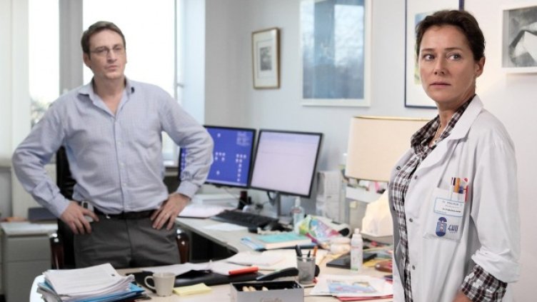 Снимка: Bulgaria ON AIR