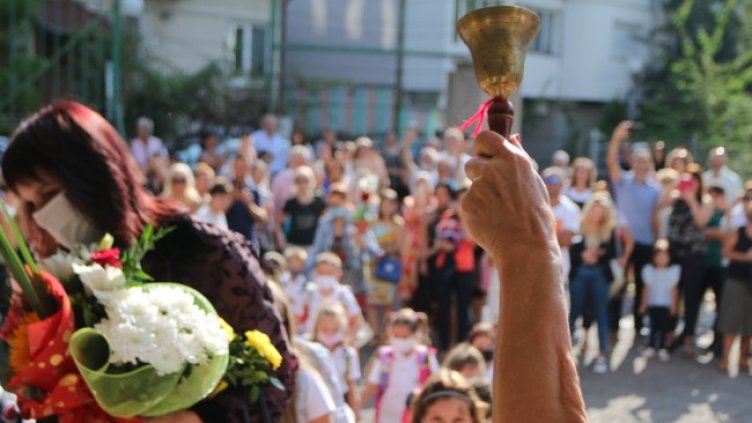 Снимка: БГНЕС