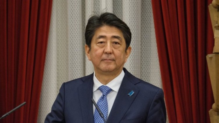 Снимка: архив, БГНЕС