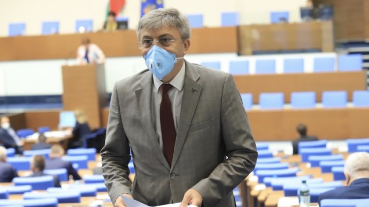 Снимка: БГНЕС