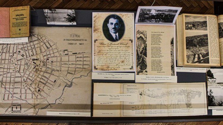 Снимка: НБКМ