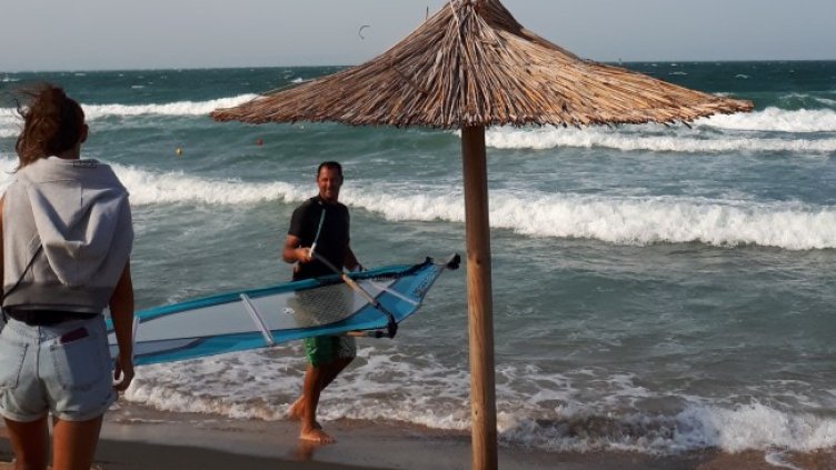 Снимка: БГНЕС