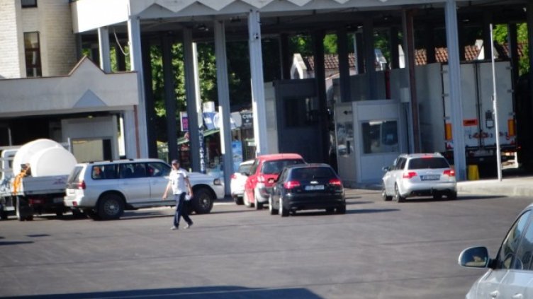 Снимка: архив, БГНЕС