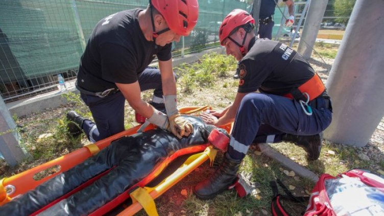 Снимка: БГНЕС