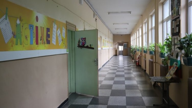 Снимка: БГНЕС