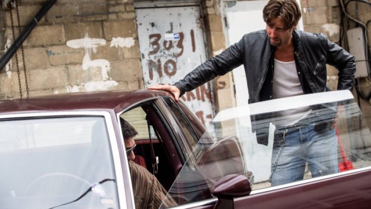 Снимка: Bulgaria ON AIR