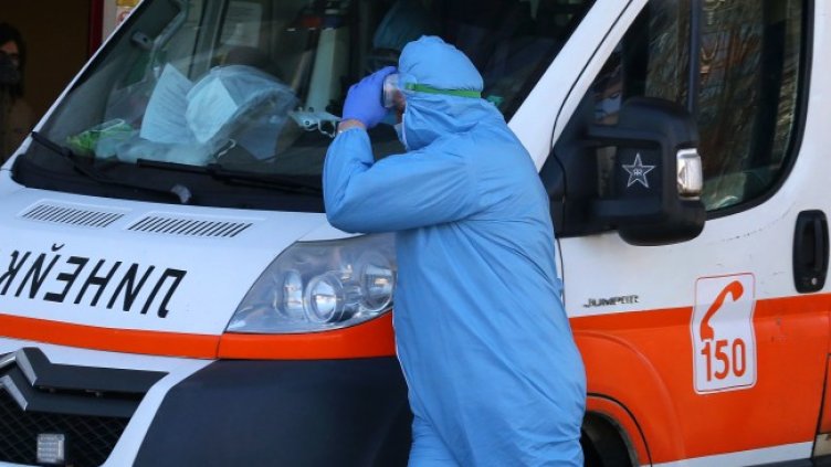 Снимка: БГНЕС