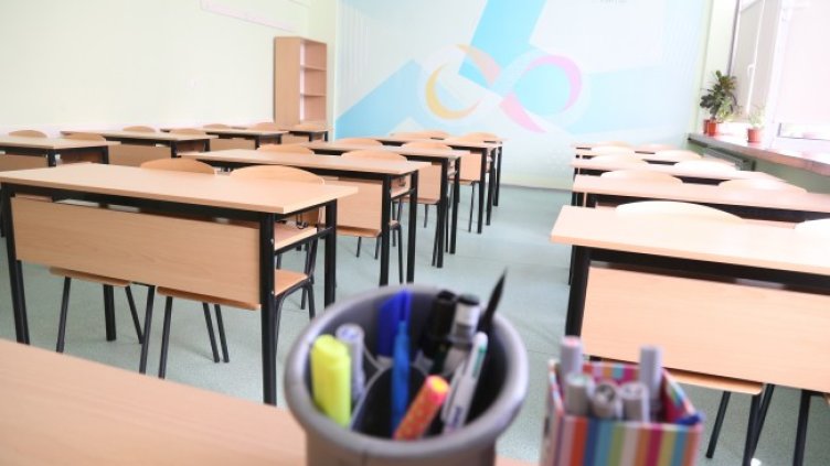 Снимка: БГНЕС