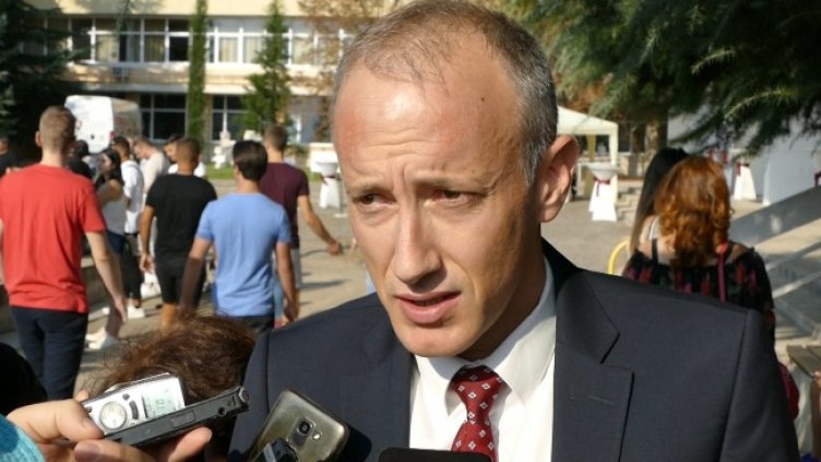 Снимка: БГНЕС