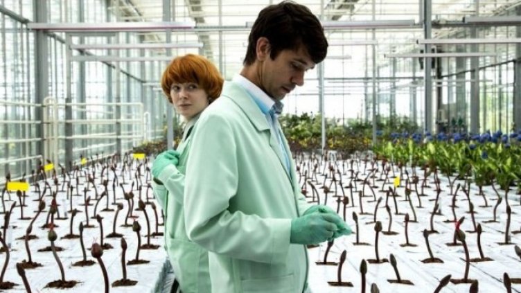 Снимка: София Филм Фест