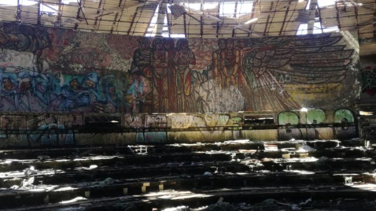 Снимка: БГНЕС