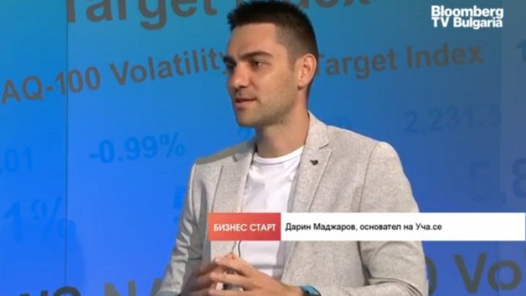 Снимка: Bloomberg TV Bulgaria