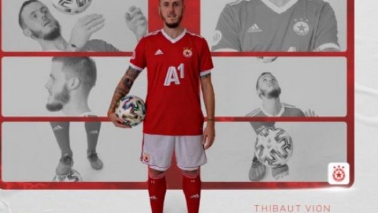 Снимка: ЦСКА