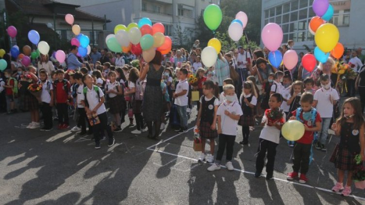 Снимка: БГНЕС