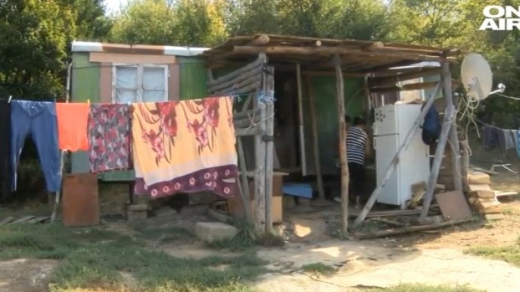 Снимка: Bulgaria ON AIR