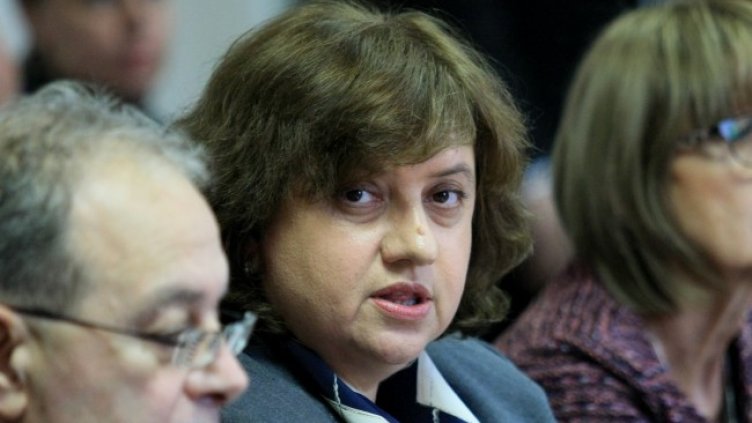 Снимка: БГНЕС