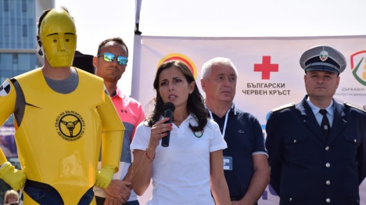 Снимка: Държавна агенция "Безопасност на движението по пътищата"