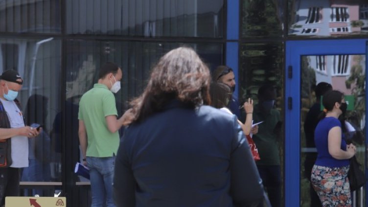 Снимка: БГНЕС