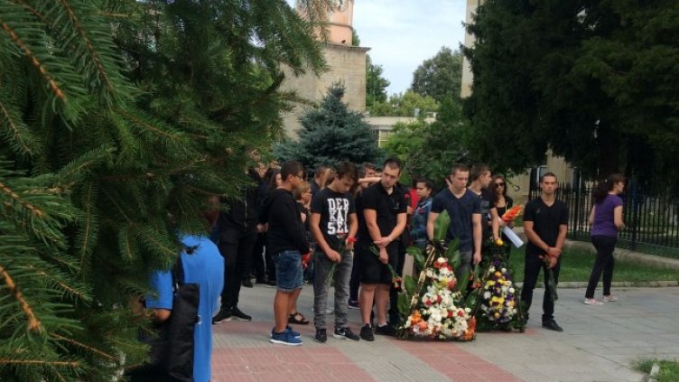 Снимка: БГНЕС