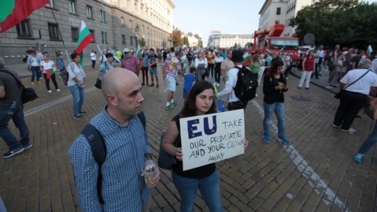 Снимка: Димитър Кьосемарлиев