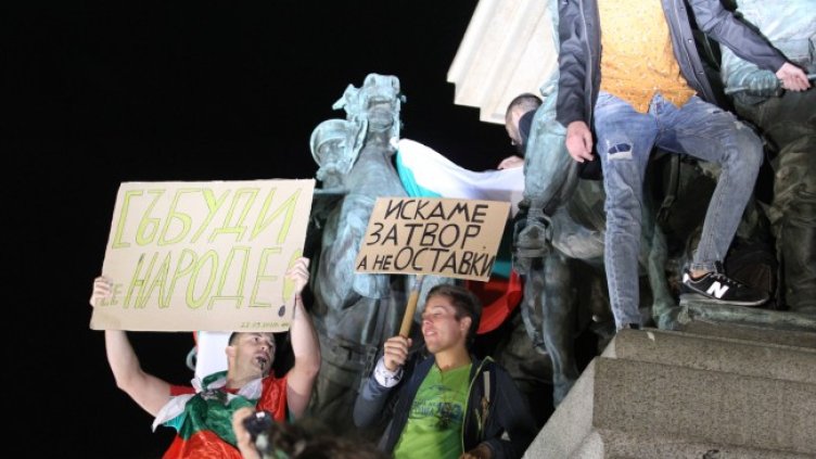 Снимка: Димитър Кьосемарлиев