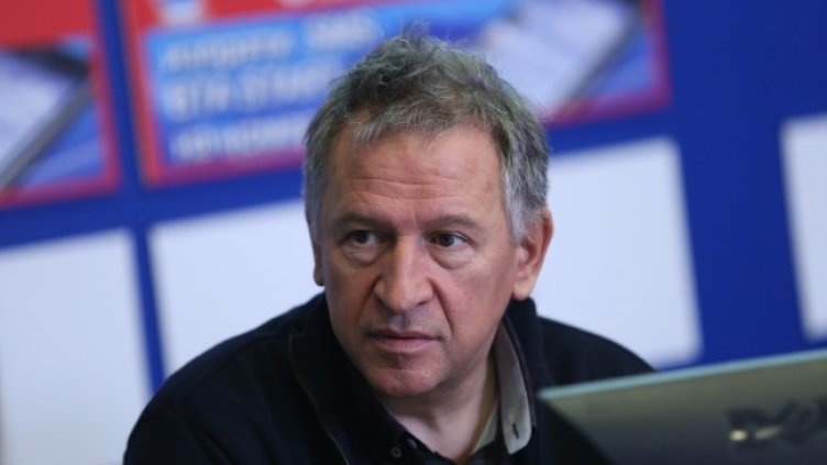 Снимка: архив, БГНЕС