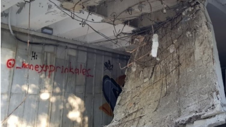 Снимка: БНР