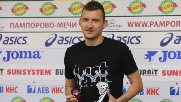 Снимка: Lap.bg