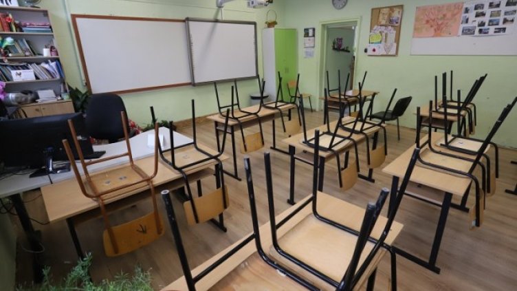 Снимка: БГНЕС