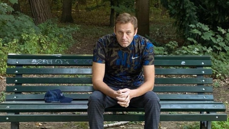 Снимка: Instagram