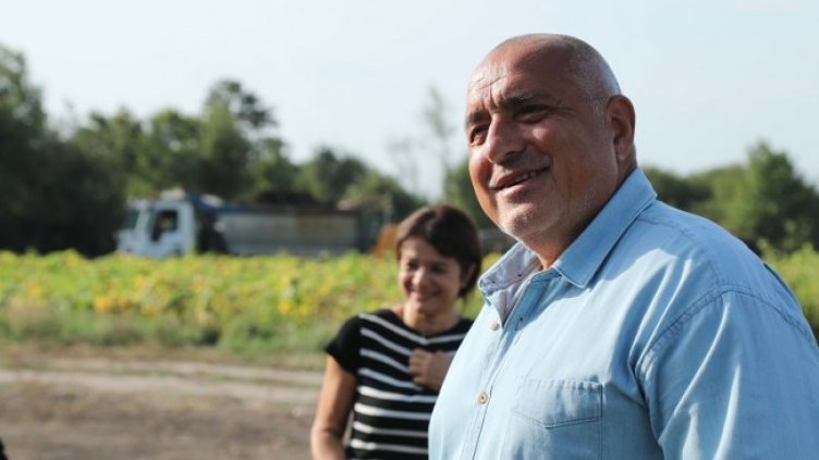 Снимка: БГНЕС