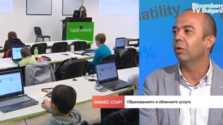 Снимка: Bloomberg TV Bulgaria