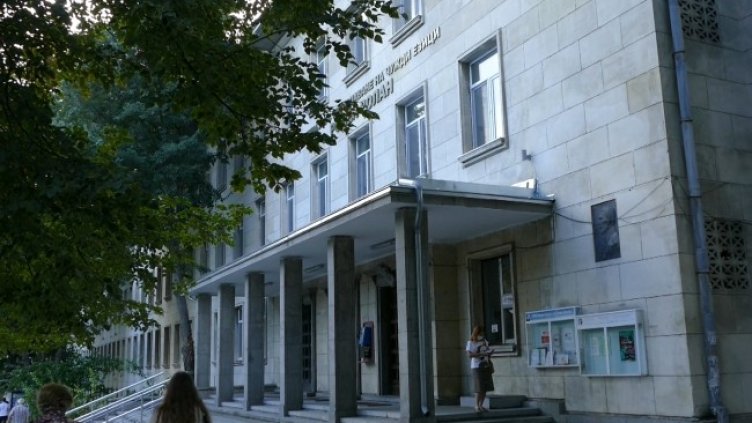 Снимка: БГНЕС, архив