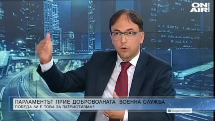 От ВМРО вярват: Наборната военна служба ще бъде върната