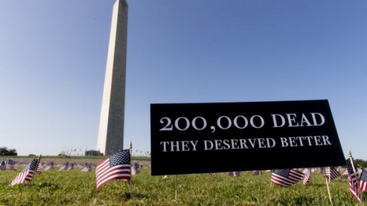 Снимка: архив, БГНЕС