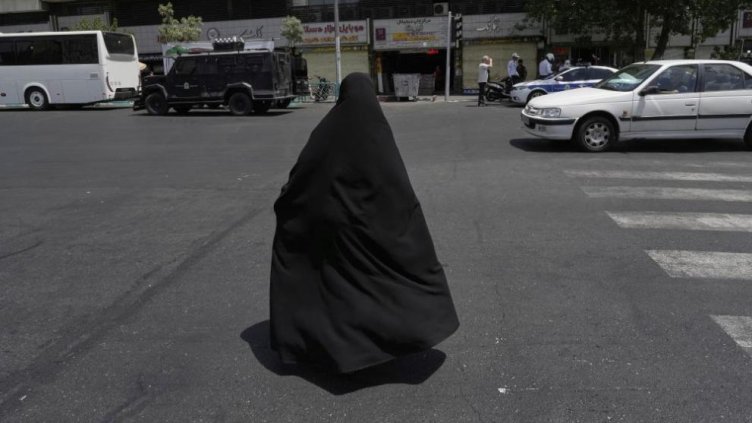 Снимка БГНЕС