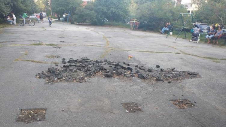 Снимка: Helpbook