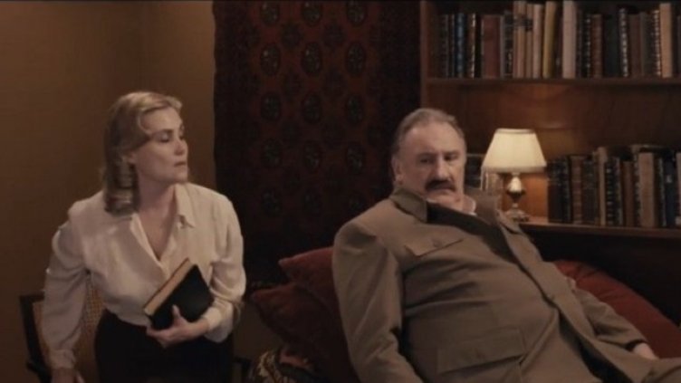 Снимка: Bulgaria ON AIR